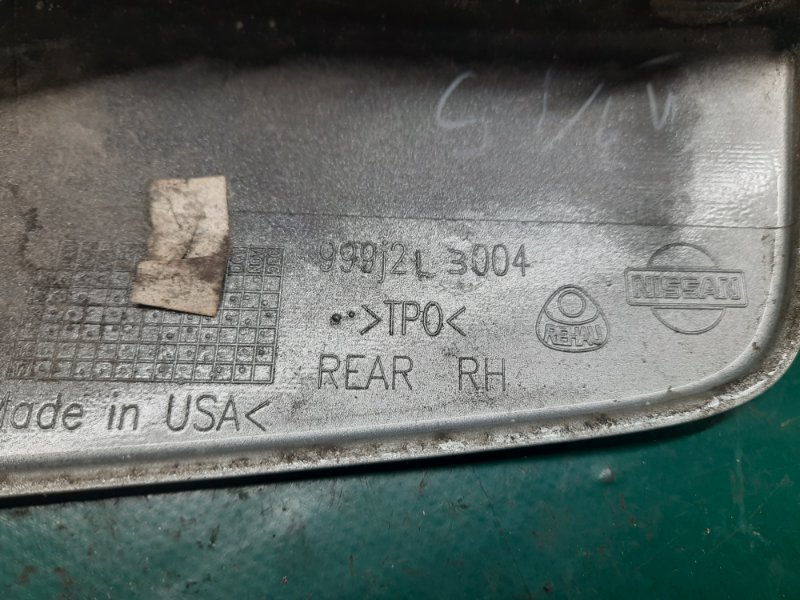 Брызговик задний правый SENTRA B17 12-21 2016 Седан