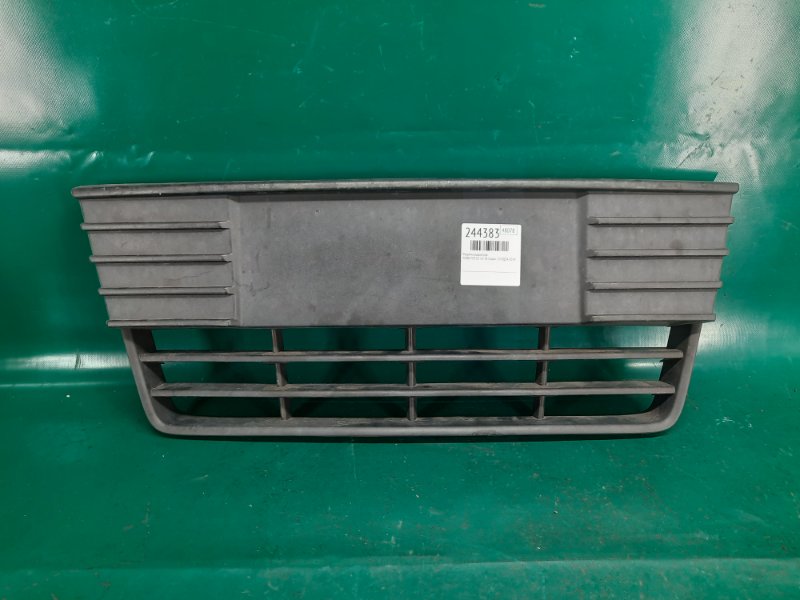 Решетка переднего бампера FORD FOCUS 10-18 2014 Седан 2.0 XQDA CP9Z-17K945-B Б/У