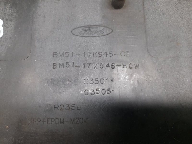 Решетка переднего бампера FOCUS 10-18 2014 Седан 2.0 XQDA