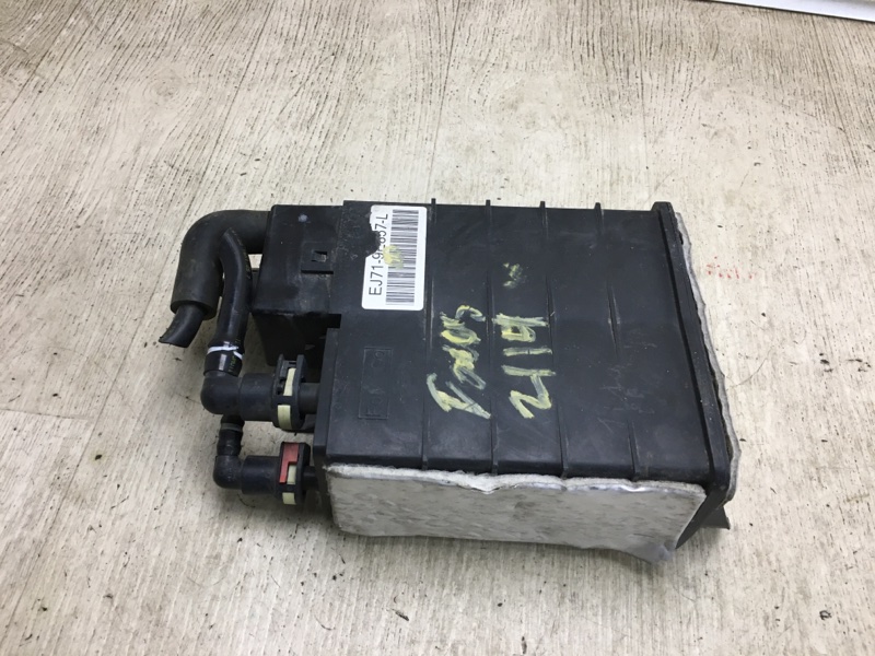 Абсорбер топливный FORD FUSION 14- CU5Z-9D653-J Б/У