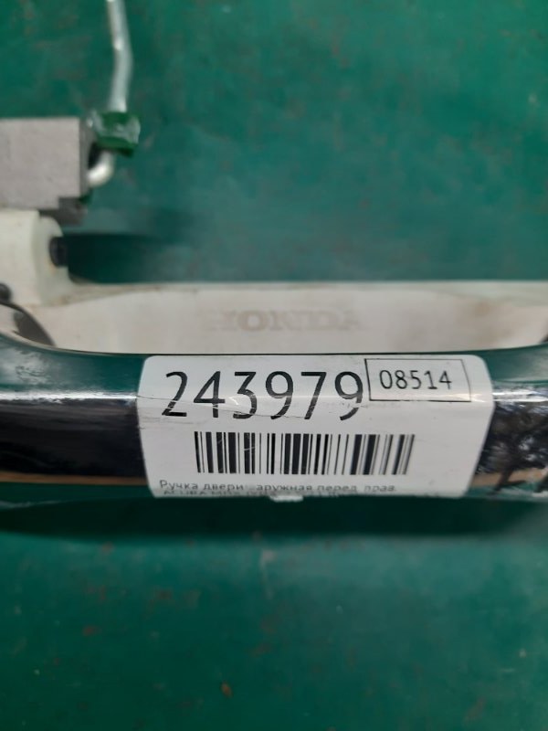 Ручка двери наружная передняя правая MDX (YD3) 13-21 2016 Внедорожник 3.5 J35Y5