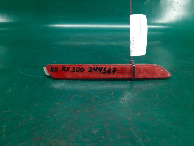 Запчасть катафот r правый LEXUS RX300 98-03 2000 Внедорожник 3.0 81910-48010 Б/У Катафот R правый LEXUS RX300 98-03 2000 Внедорожник 3.0 81910-48010 Б/У