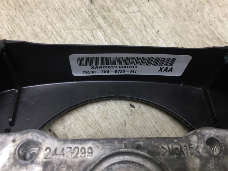 Руль ILX 16-19 Руль ILX 16-19