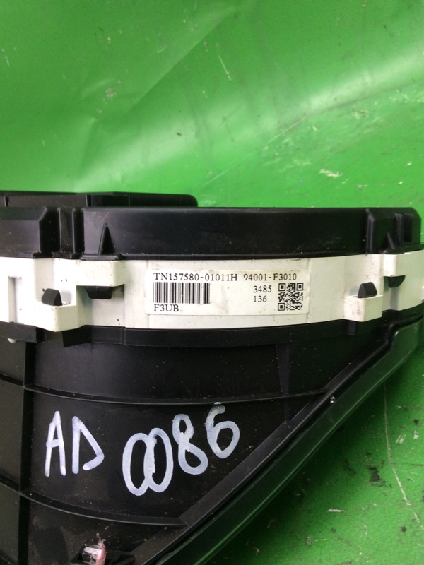 Панель приборов ELANTRA AD 16- 2016 AD 2.0 G4NH