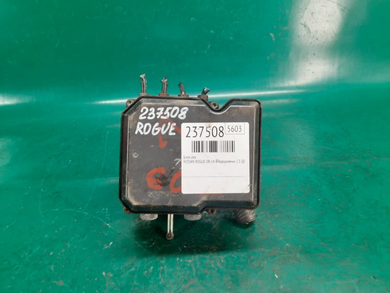 Блок ABS ROGUE 08-15 2008 Внедорожник 2.5 QR25DE