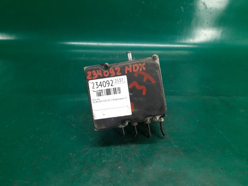 Блок ABS MDX (YD2) 06-13 2009 Внедорожник 3.7 J37A1 Блок ABS MDX (YD2) 06-13 2009 Внедорожник 3.7 J37A1