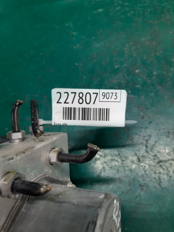 Блок ABS QX30 16-20 2019 Внедорожник 2.0 20PET