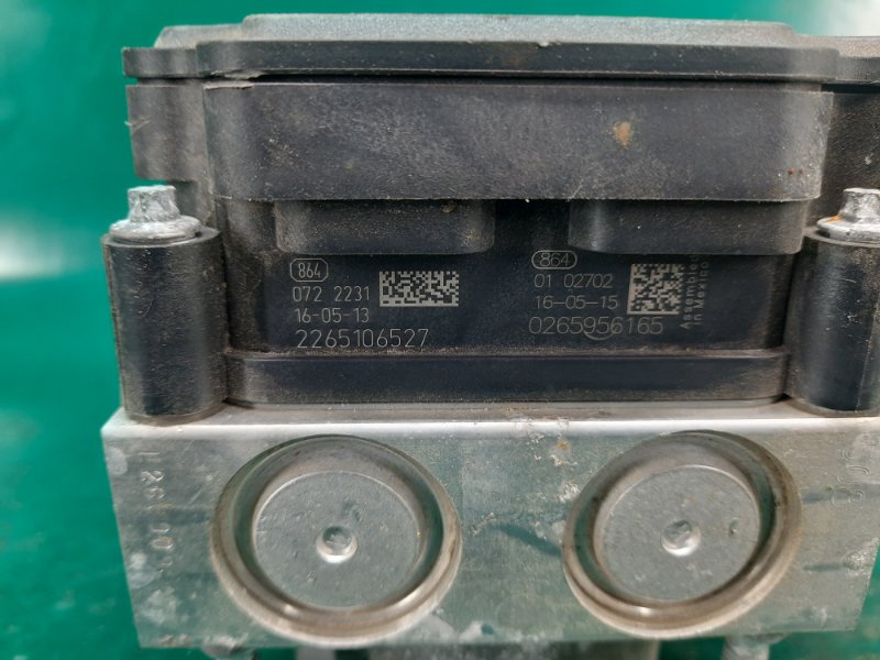 Блок ABS MURANO Z52 14- 2016 Внедорожник 3.5 VQ35DE Блок ABS MURANO Z52 14- 2016 Внедорожник 3.5 VQ35DE