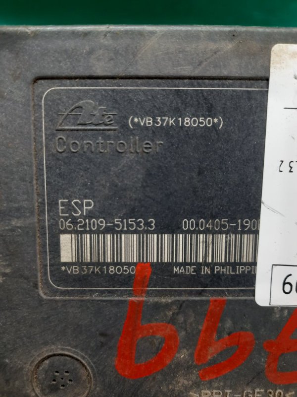 Блок ABS MAZDA 3 BK 03-08 Хэтчбек 2.3 L3