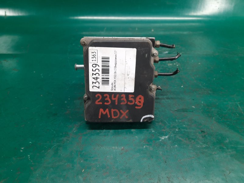 Блок ABS MDX (YD2) 06-13 2009 Внедорожник 3.7 J37A1 Блок ABS MDX (YD2) 06-13 2009 Внедорожник 3.7 J37A1