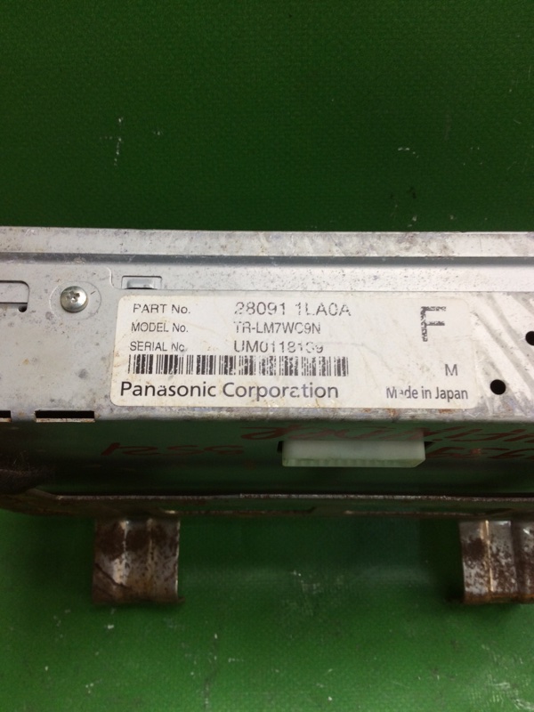 Монитор PATHFINDER R52 12-21 2014 R52 3.5 VQ35DE