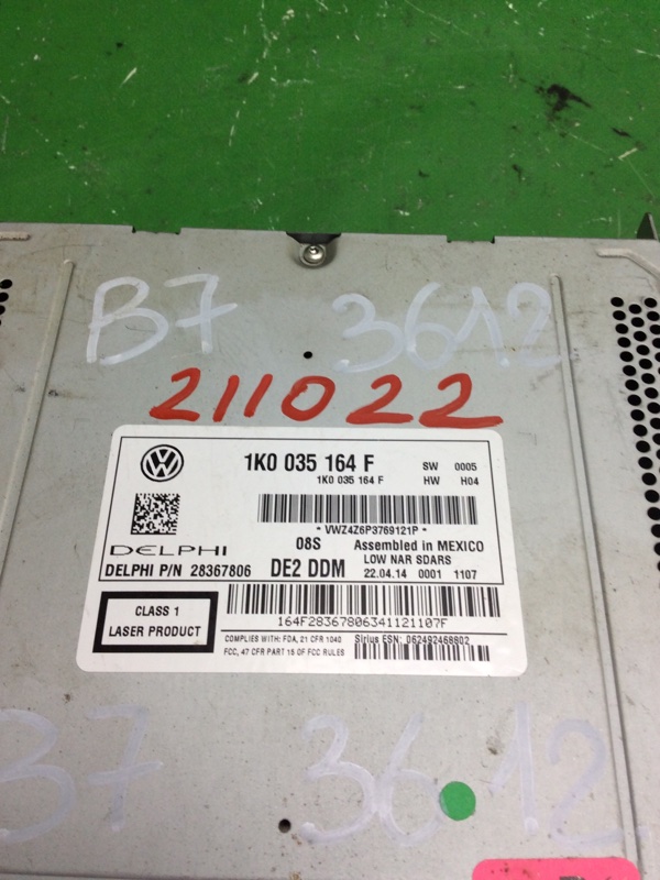 Магнитола PASSAT B7 11-15 2014 A32 1.8 CPRA