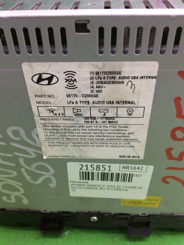 Магнитола SONATA LF 2014- 2014 LF 2.4 G4KJ