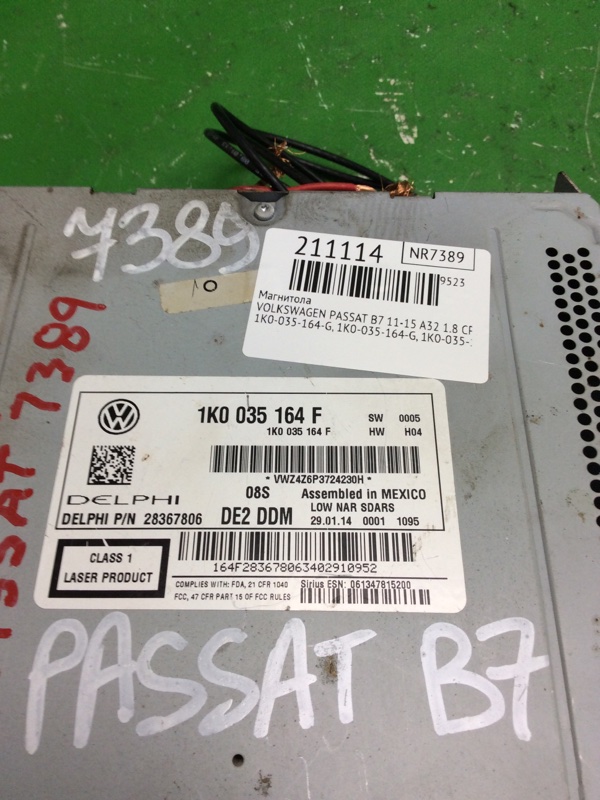 Магнитола PASSAT B7 11-15 2014 A32 1.8 CPRA Магнитола PASSAT B7 11-15 2014 A32 1.8 CPRA
