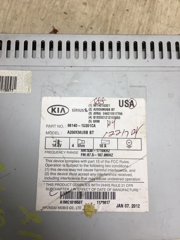 Магнитола SORENTO XM 09-14 2012 XM 2.4 G4KJ Магнитола SORENTO XM 09-14 2012 XM 2.4 G4KJ