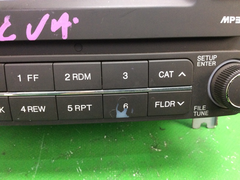 Магнитола ELANTRA HD 06-11 2009 HD 2.0 G4GC