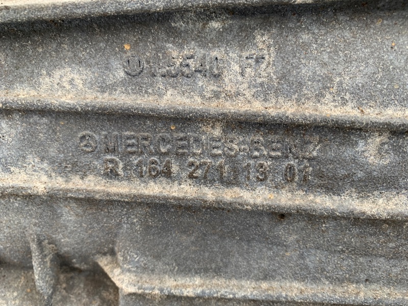 АКПП R-CLASS W251 05-13 2006 Минивэн 3.5 АКПП R-CLASS W251 05-13 2006 Минивэн 3.5