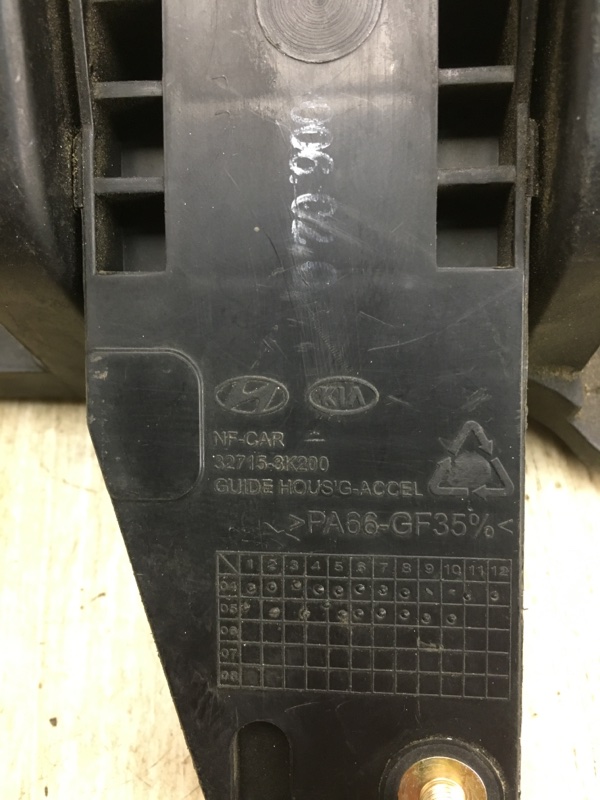 Датчик положения педали тормоза GRANDEUR 05-11