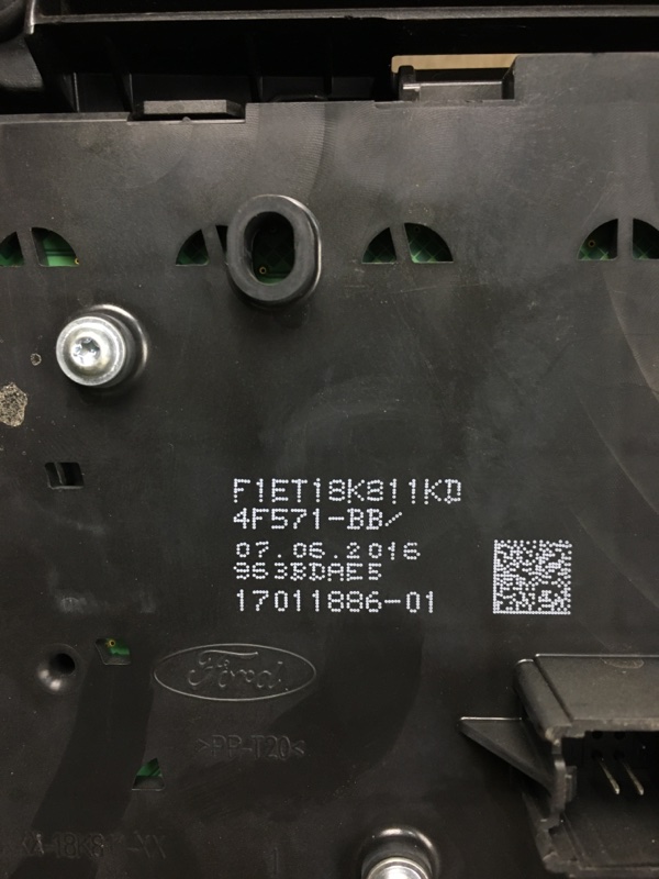 Блок управления мультимедиа FOCUS 10-18 2016 CB8 2.0 XQDA