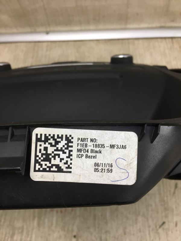 Блок управления мультимедиа FOCUS 10-18 2016 CB8 2.0 XQDA