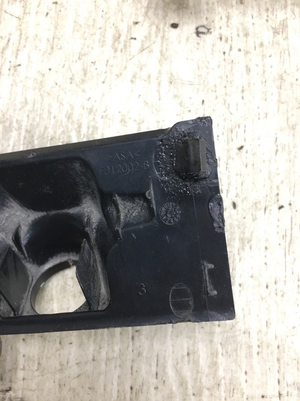 Панель подсветки номера задний ESCAPE 12-19