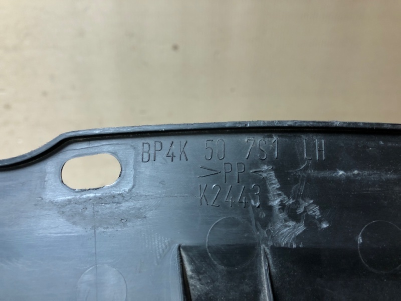 Пластик под лобовое стекло / Жабо левый MAZDA 3 BK 03-08 Седан 2.0 Пластик под лобовое стекло / Жабо левый MAZDA 3 BK 03-08 Седан 2.0