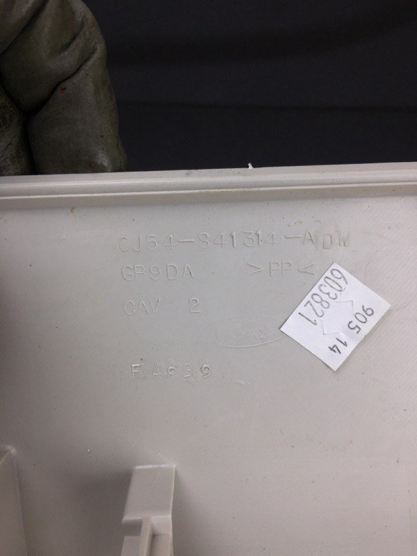 Обшивка крышки багажника ESCAPE 12-19