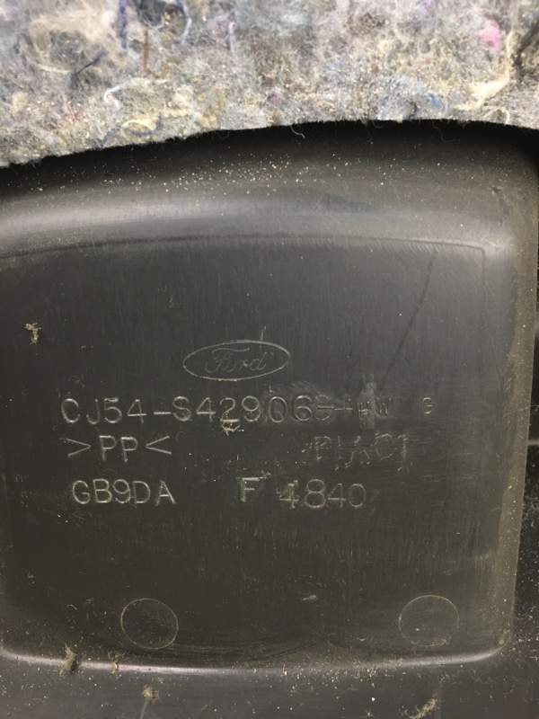 Обшивка крышки багажника ESCAPE 12-19