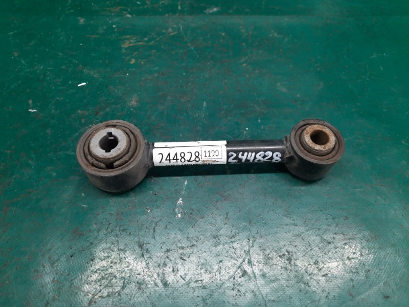 Рычаг задней подвески поперечный нижний FORD FUSION 14- 2015 Седан C15HDTX DG9Z-5A972-B Б/У