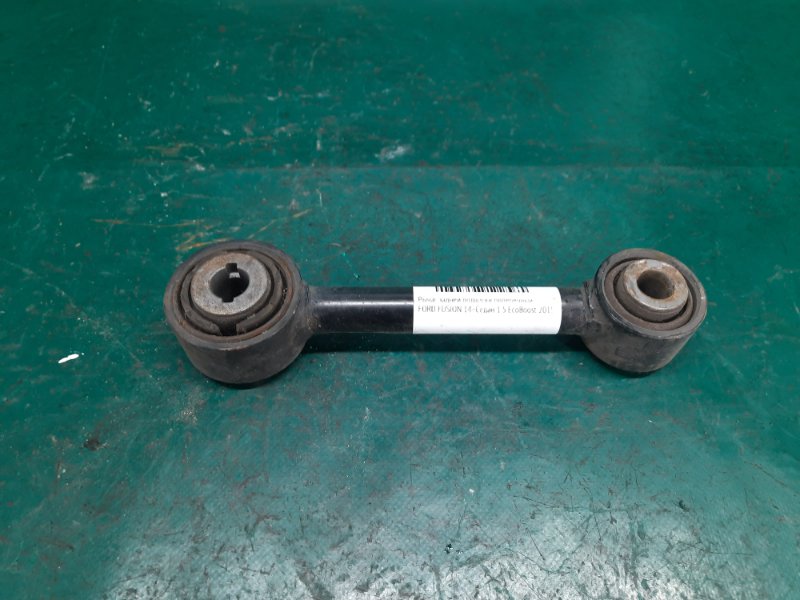Рычаг задней подвески поперечный нижний FUSION 14- 2015 Седан C15HDTX
