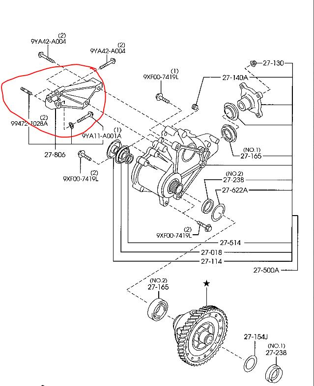 Подушка раздаточной коробки CX-9 06-16 2009 Внедорожник 3.7