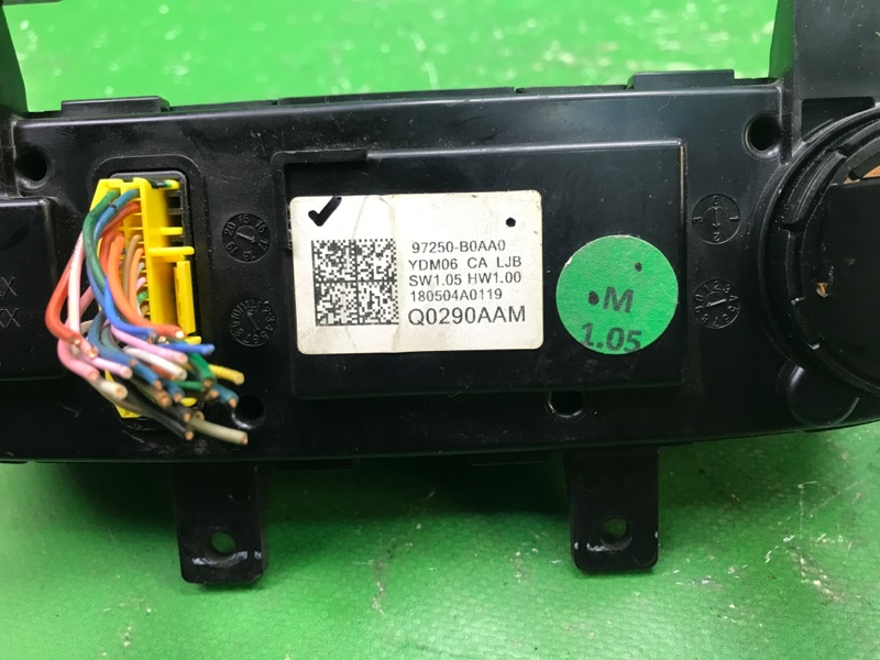 Блок управления печкой FORTE YD 12- 2018 BD 2.0 G4NH