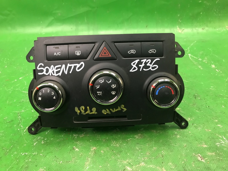 Блок управления печкой KIA SORENTO XM 09-14 2012 XM 2.4 G4KJ 97250-1U251CA Б/У