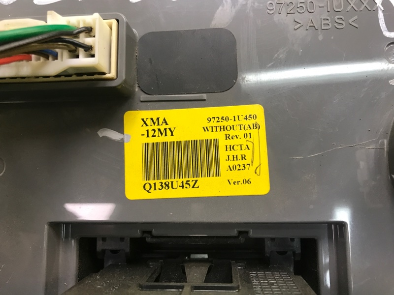 Блок управления печкой SORENTO XM 09-14 2012 XM 2.4 G4KJ