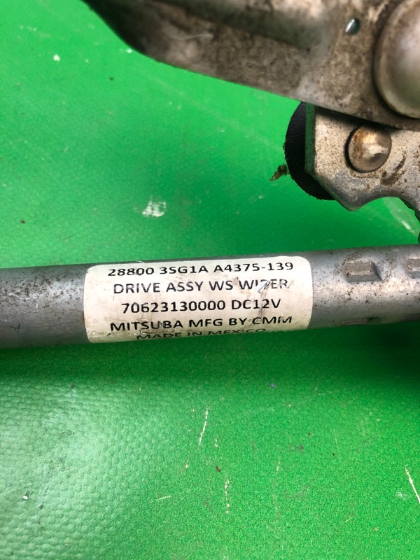 Трапеция стеклоочистителей SENTRA B17 12-21 2017 B17 1.8 MRA8DE