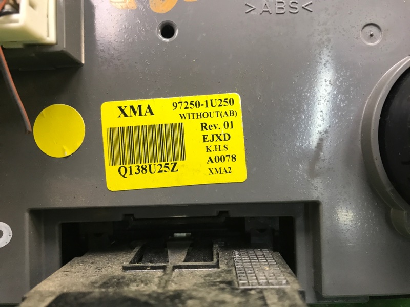 Блок управления печкой SORENTO XM 09-14 2009 XM 2.4 G4KE Блок управления печкой SORENTO XM 09-14 2009 XM 2.4 G4KE