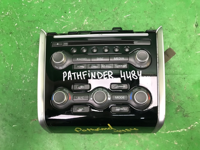 Блок управления печкой NISSAN PATHFINDER R52 12-21 2018 R52 3.5 VQ35DD 25391-9PJ0C Б/У