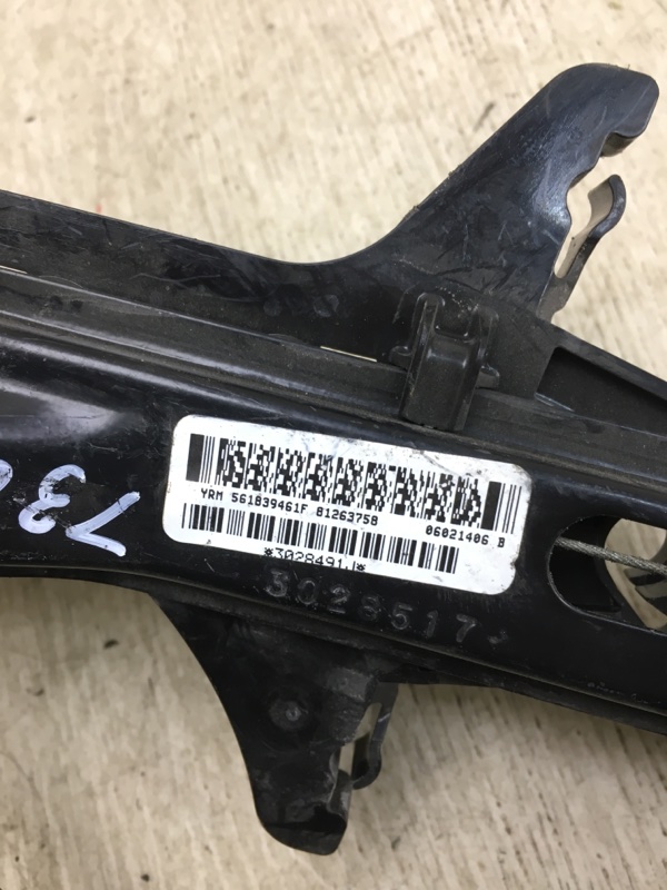 Стеклоподъемник задний левый PASSAT B7 11-15 2014 A32 1.8 CPRA Стеклоподъемник задний левый PASSAT B7 11-15 2014 A32 1.8 CPRA