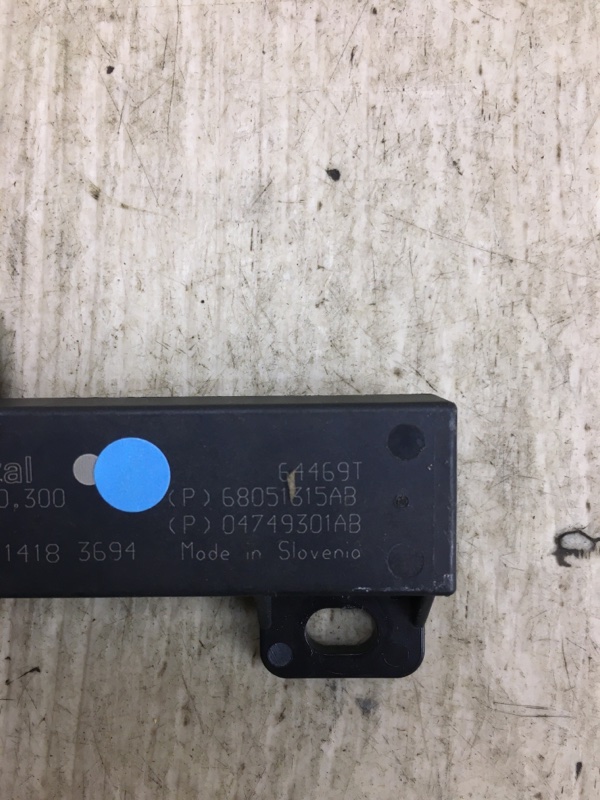 Антенна JEEP RENEGADE (BU) 14- BU 2.4 ED6 Антенна JEEP RENEGADE (BU) 14- BU 2.4 ED6