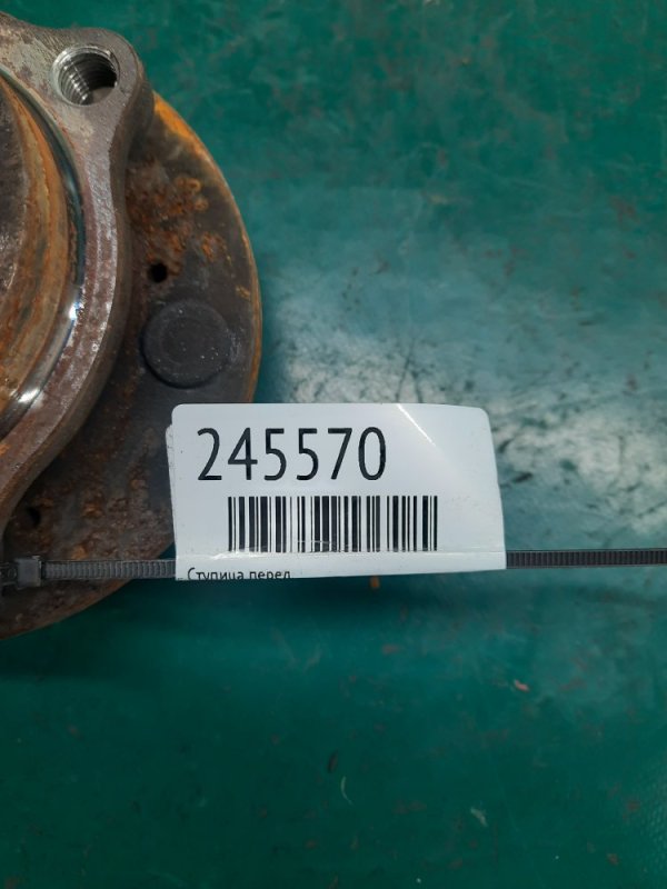 Ступица передняя ECLIPSE 05-08 2006 COUPE 2.4 Ступица передняя ECLIPSE 05-08 2006 COUPE 2.4