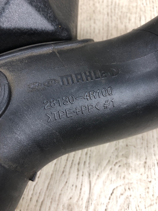 Патрубок воздушного фильтра SONATA YF 10-14 2012 YF 2.4 G4KK Патрубок воздушного фильтра SONATA YF 10-14 2012 YF 2.4 G4KK