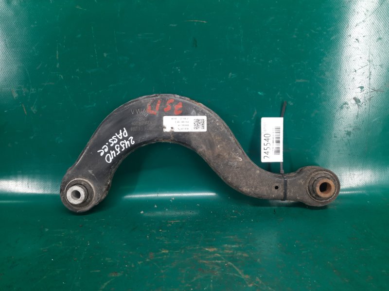 Рычаг задней подвески поперечный верхний VOLKSWAGEN PASSAT CC 12-18 2014 Седан 2.0 CCTA 5Q0 505 323 C Б/У