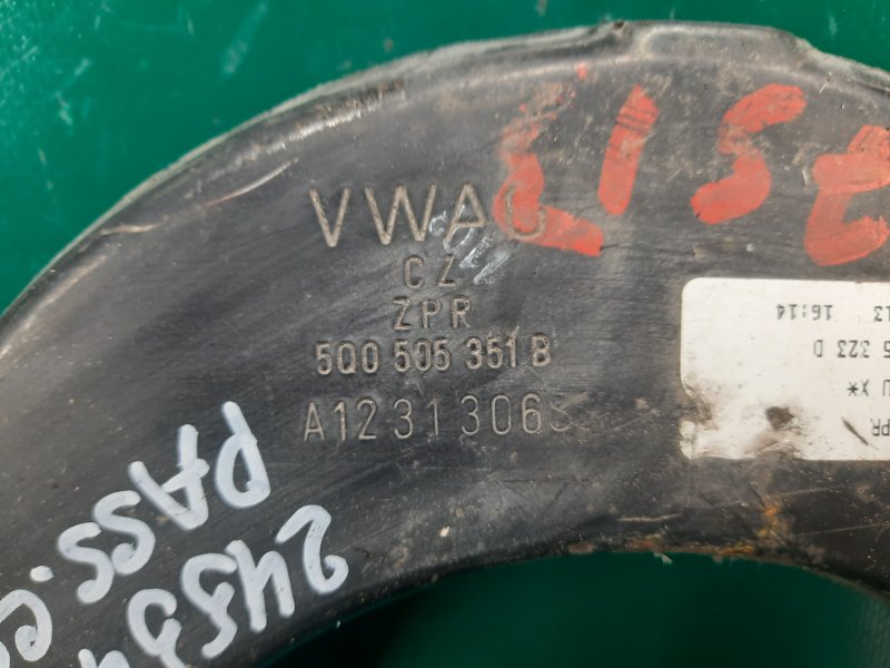 Рычаг задней подвески поперечный верхний PASSAT CC 12-18 2014 Седан 2.0 CCTA