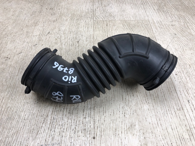 Патрубок воздушного фильтра KIA RIO UB 2011-2017 UB 1.6 G4FD