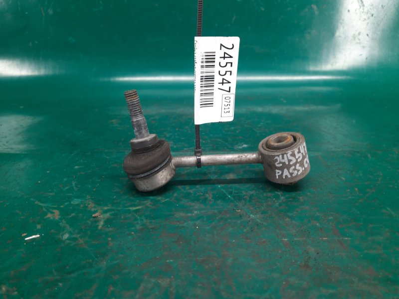 Стойка стабилизатора задняя VOLKSWAGEN PASSAT CC 12-18 2014 Седан 2.0 CCTA 1K0 505 465 AA Б/У