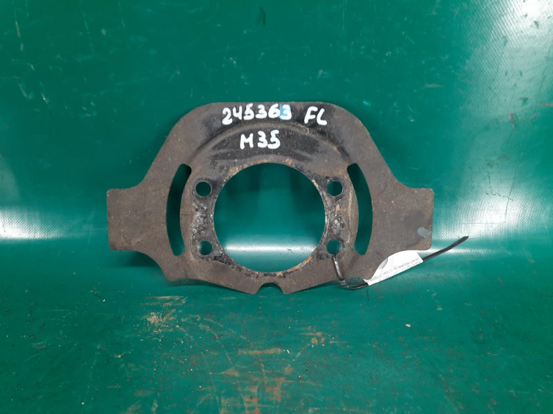 Защита тормозного диска передняя левая INFINITI M35/M45 04-10 2006 Седан 3.5 VQ35DE 41151-9Y000 Б/У