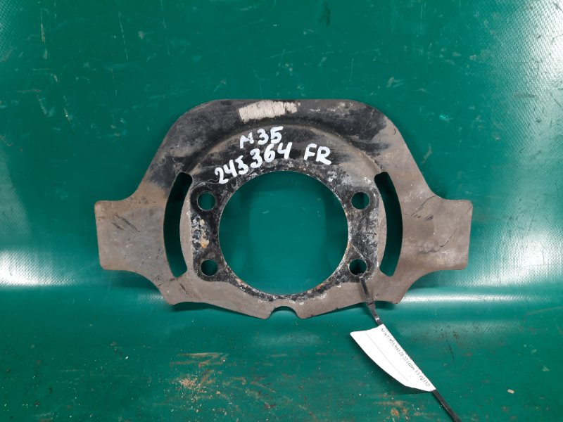 Защита тормозного диска передняя правая INFINITI M35/M45 04-10 2006 Седан 3.5 VQ35DE 41151-9Y000 Б/У