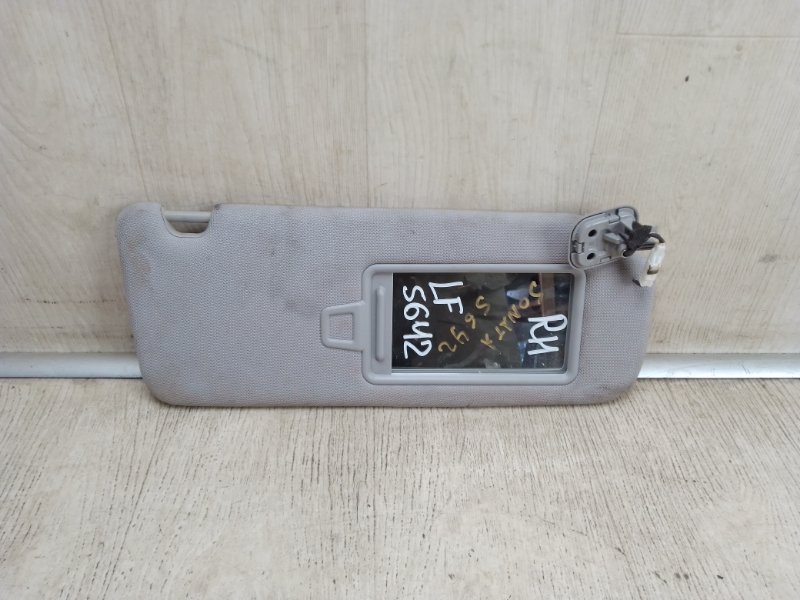 Козырек солнцезащитный правый HYUNDAI SONATA LF 2014- 2014 LF 2.4 G4KJ 85202-C2000TTX Б/У