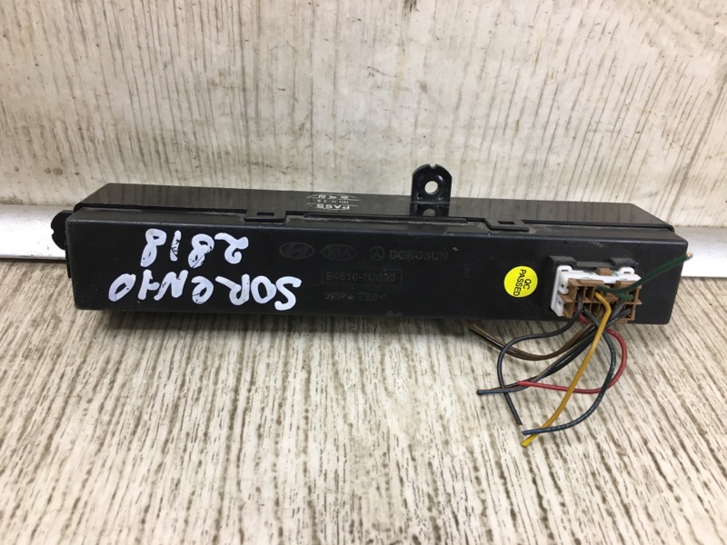 Часы SORENTO XM 09-14 2012 XM 2.4 G4KJ