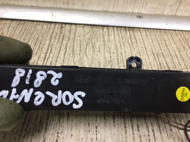 Часы SORENTO XM 09-14 2012 XM 2.4 G4KJ